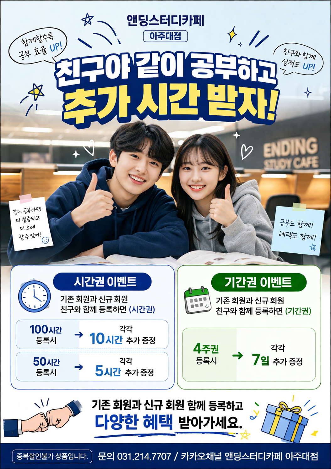 업체사진