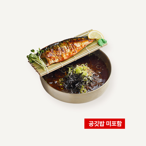 대구칠곡
