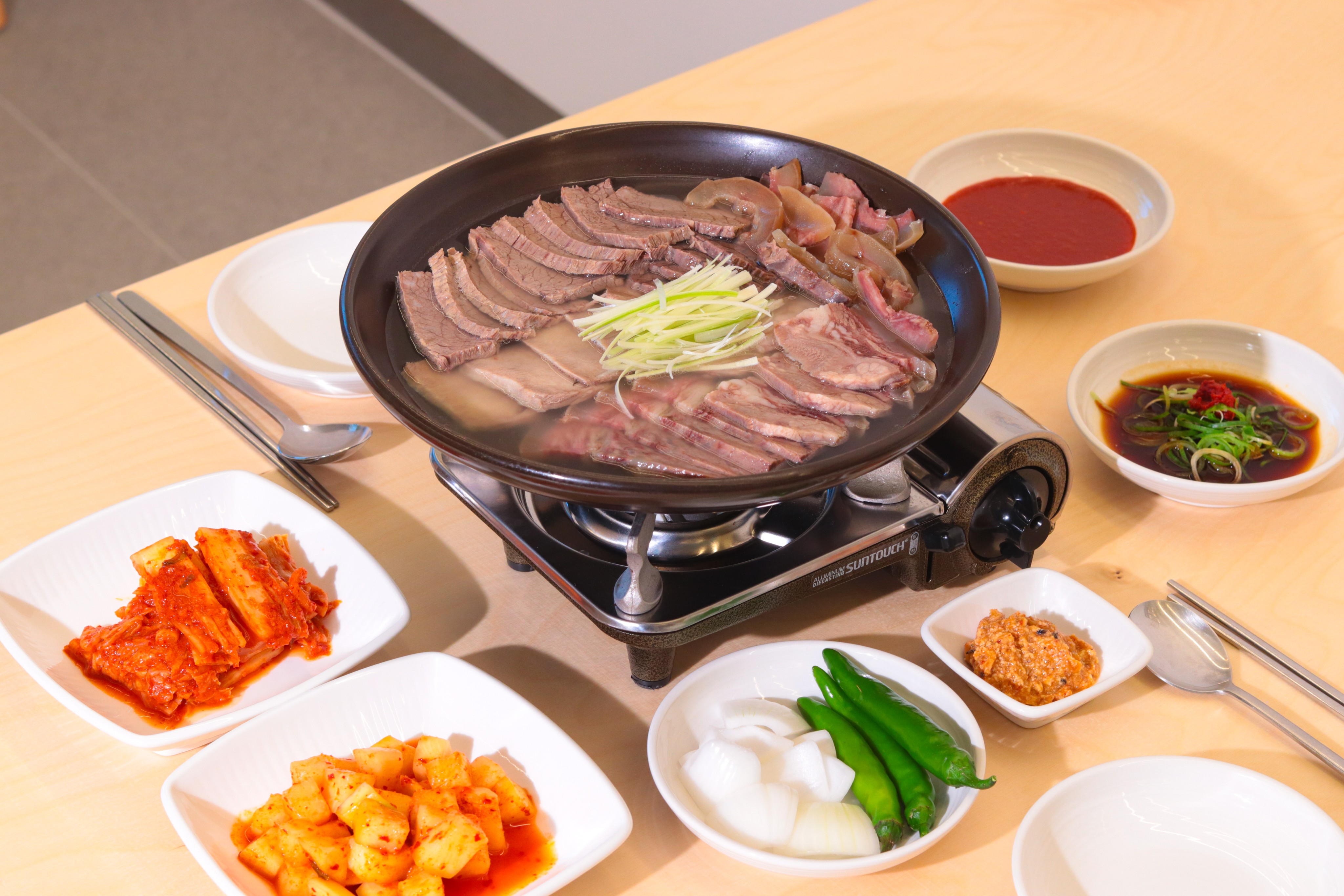 서동집