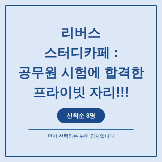 업체사진