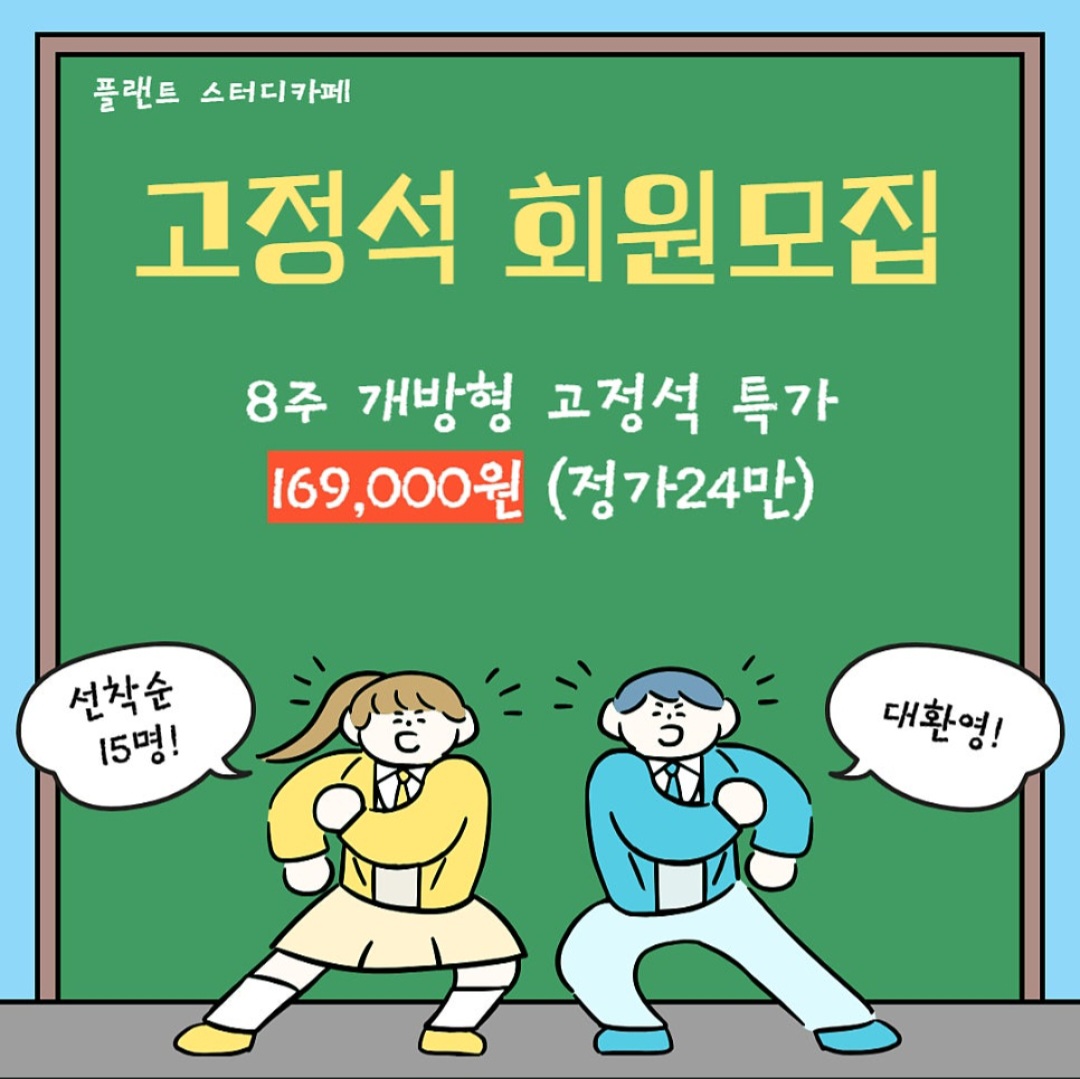 업체사진