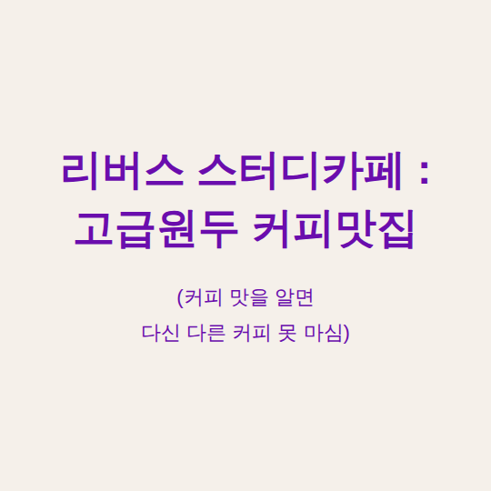업체사진