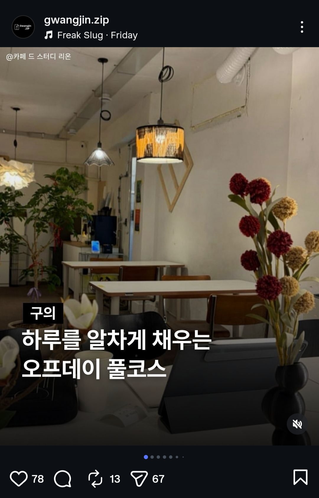 업체사진