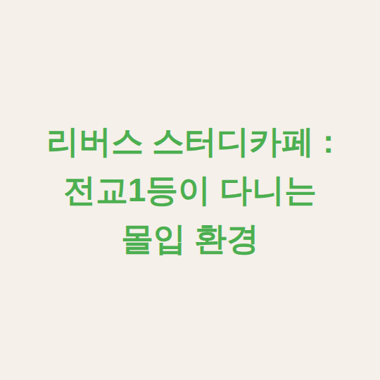 업체사진