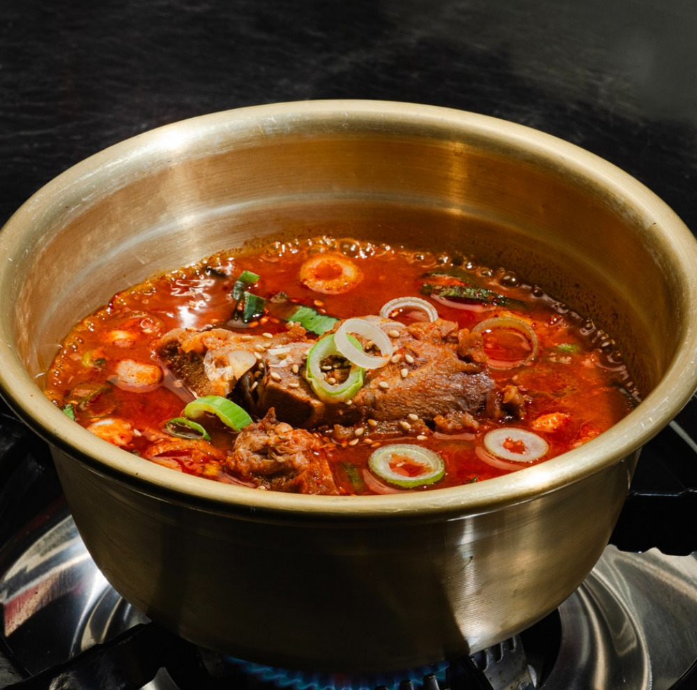 한돈매운갈비찜