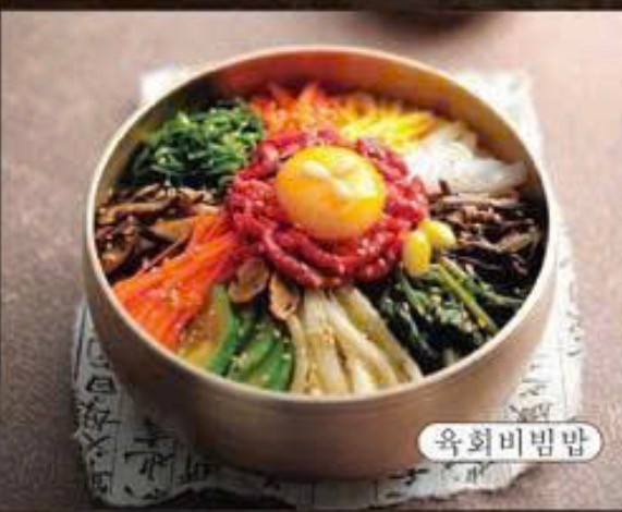 배달돼지