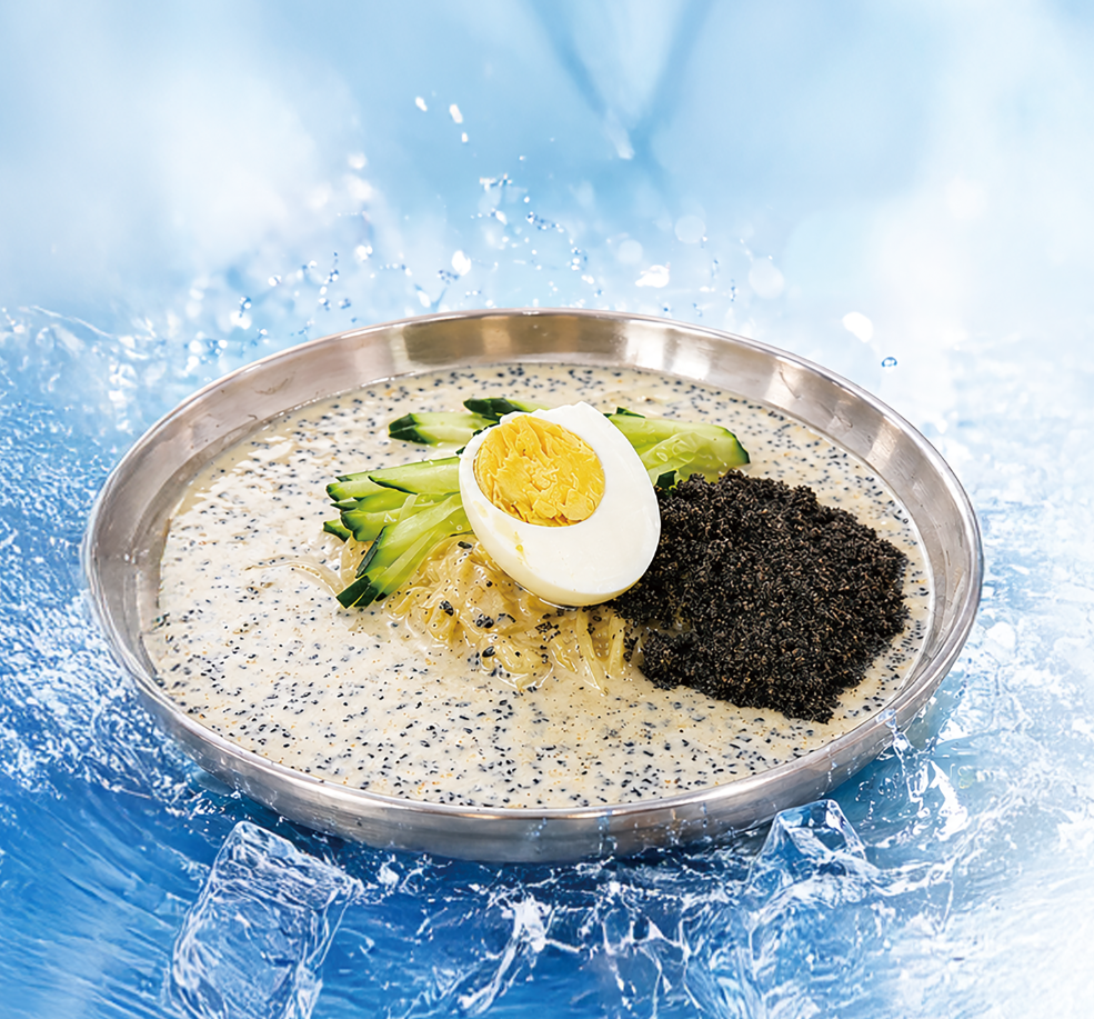 흑임자 콩국수