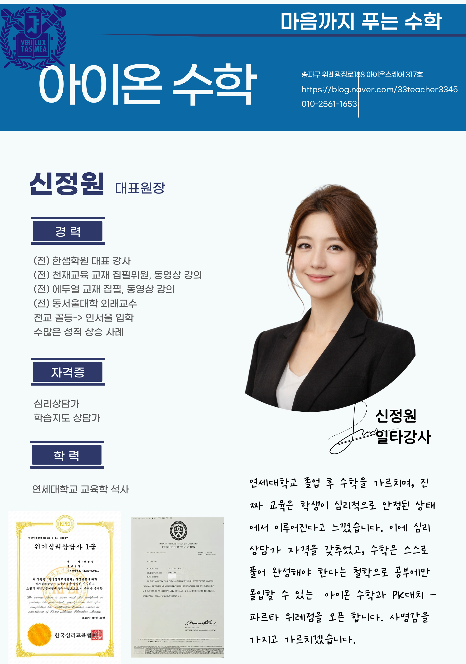 업체사진