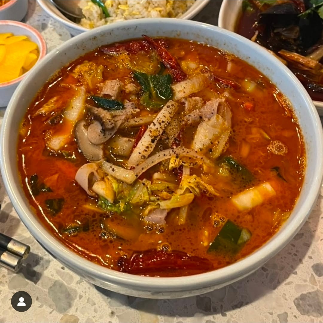 곱창탕면