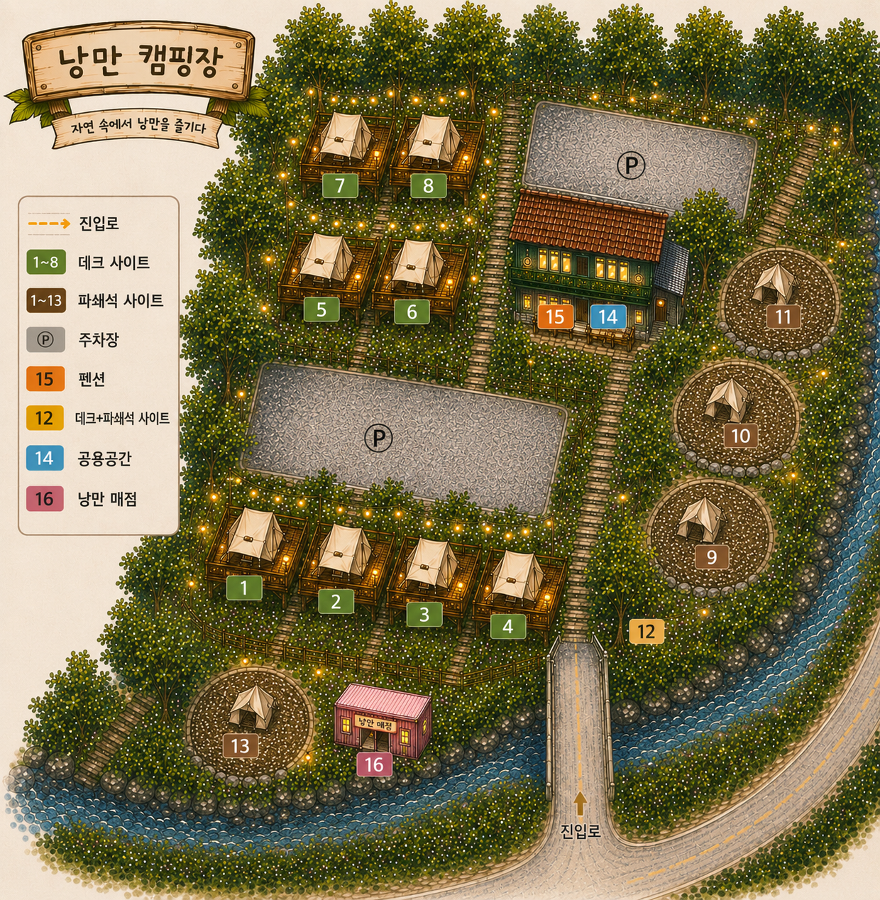 사진 3