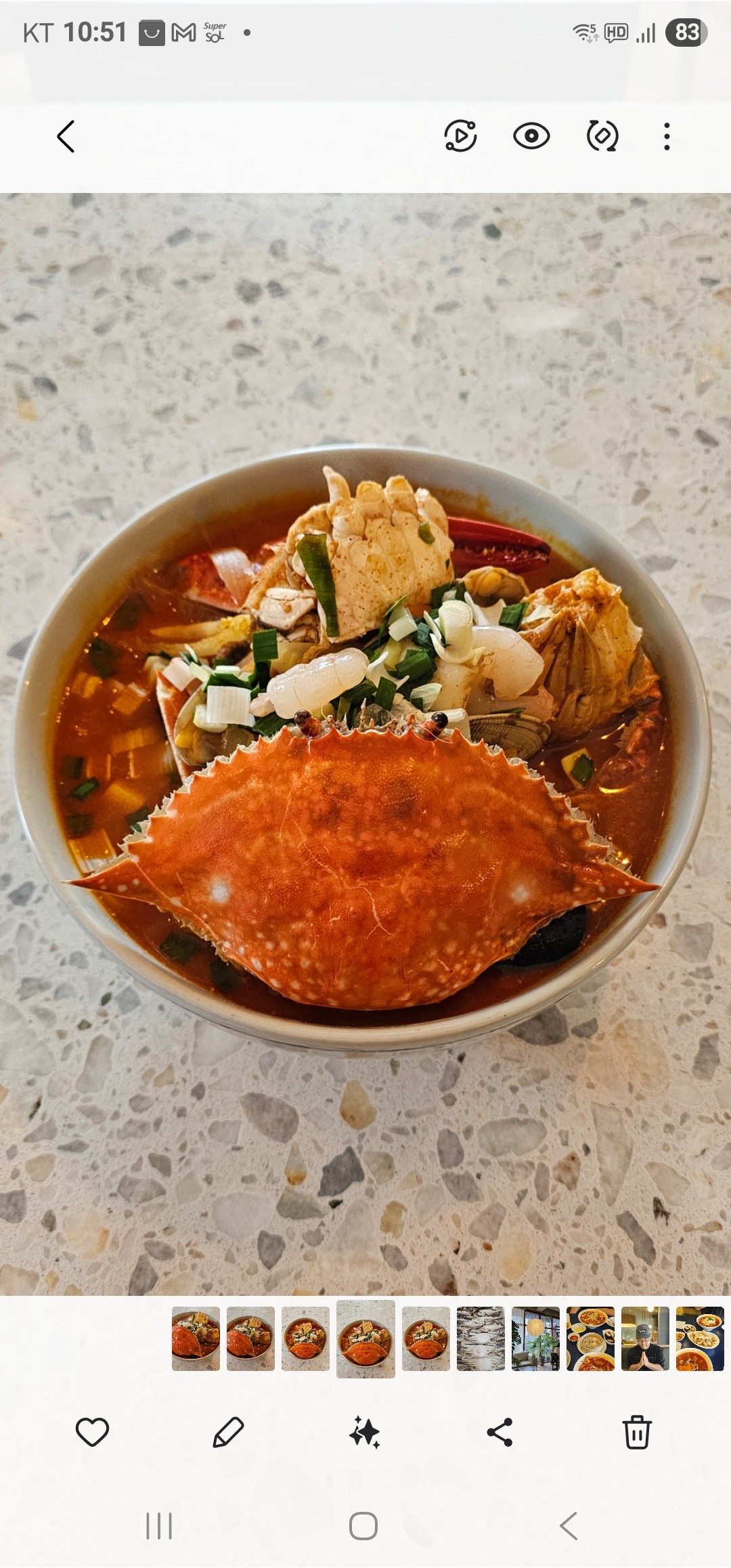 꽃게한마리 짬뽕(면/밥)
