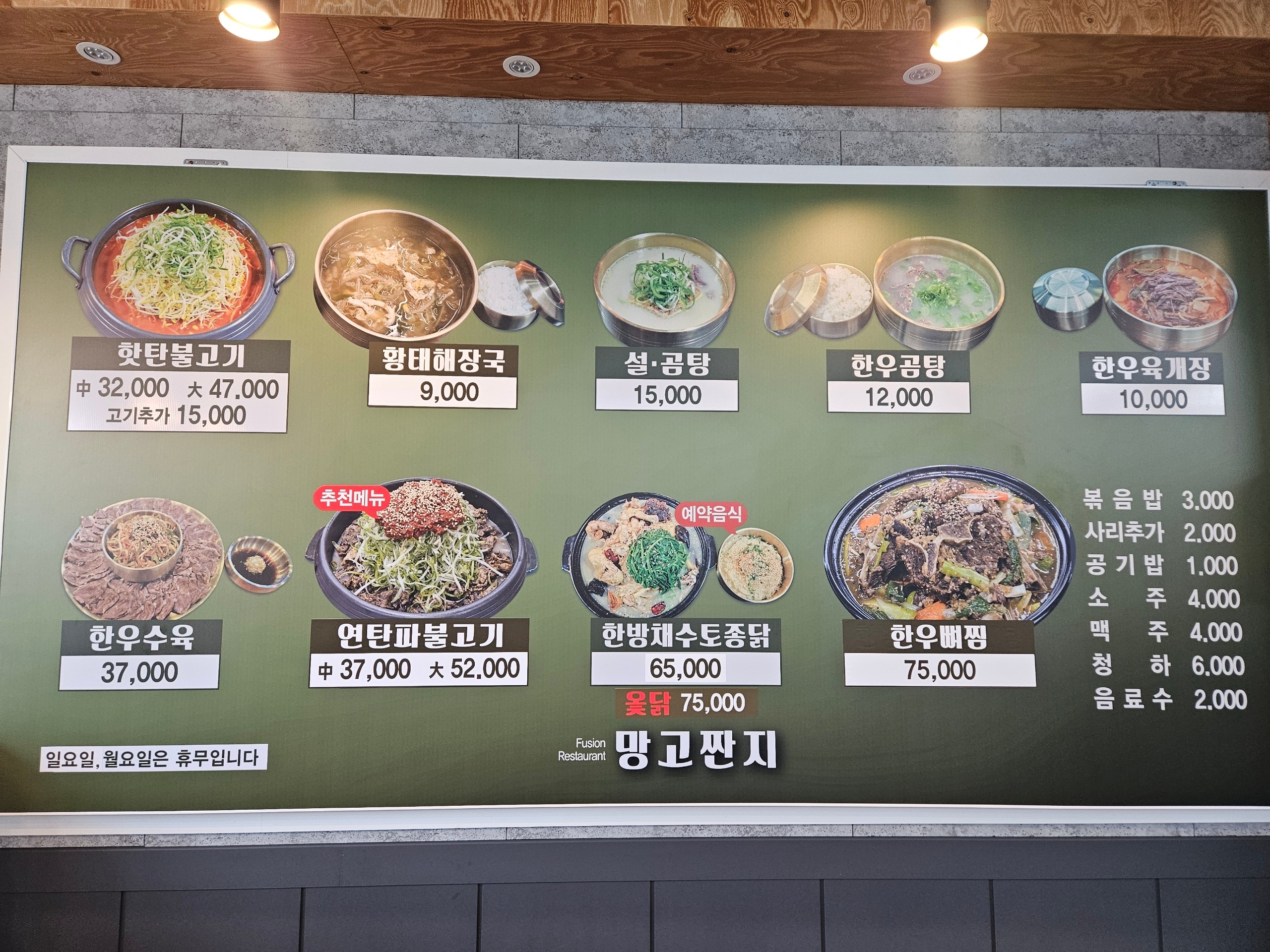 요약 정보 이미지