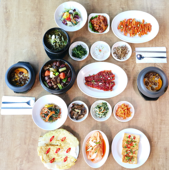 수린
