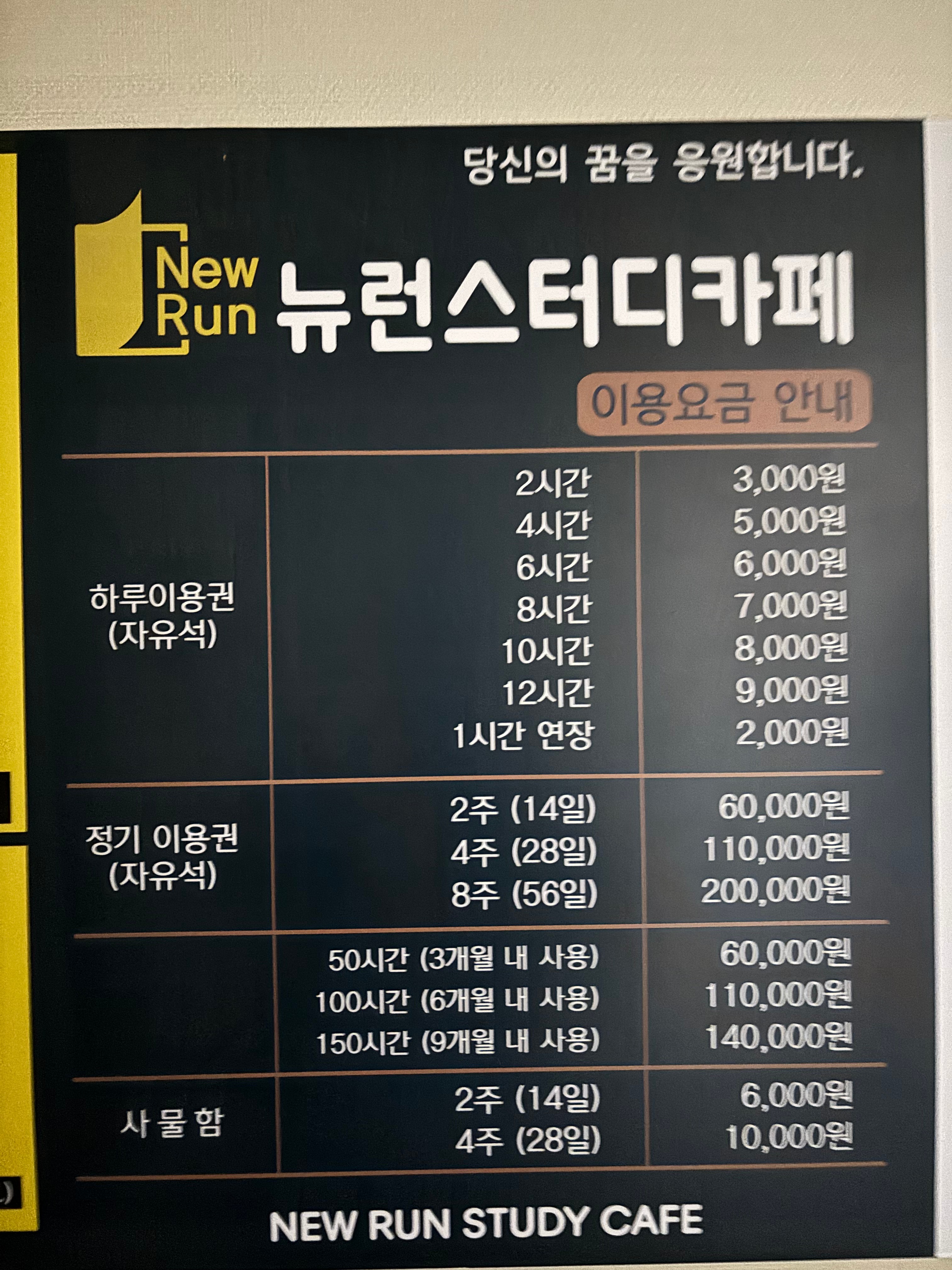 업체사진