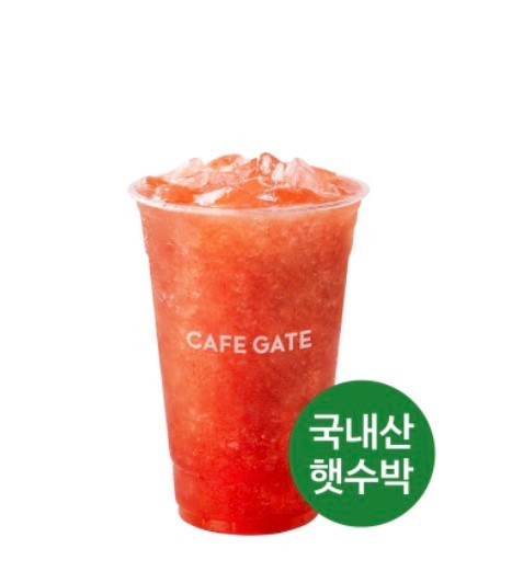 카페게이트구리토평점