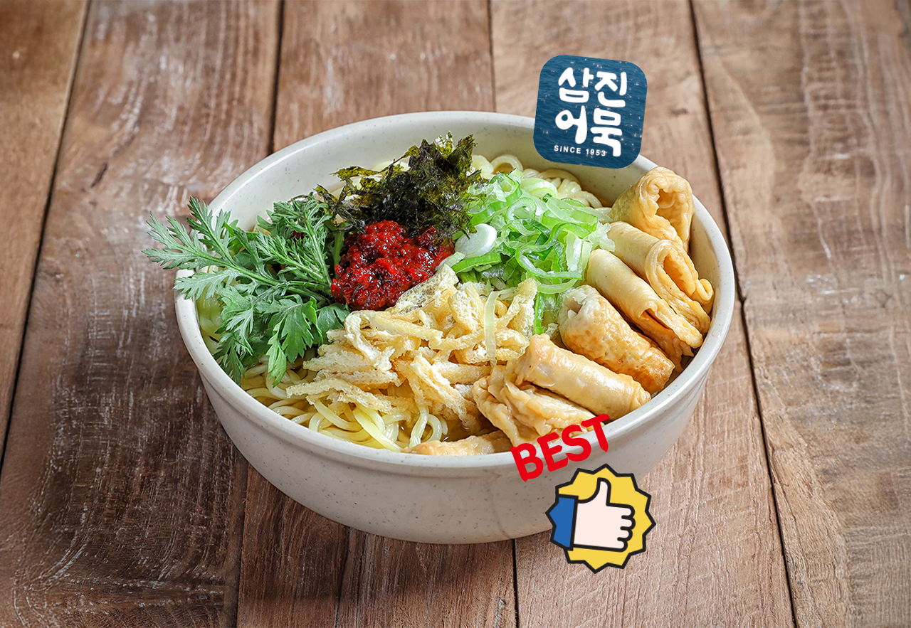 한신우동 본점 매장 사진 7