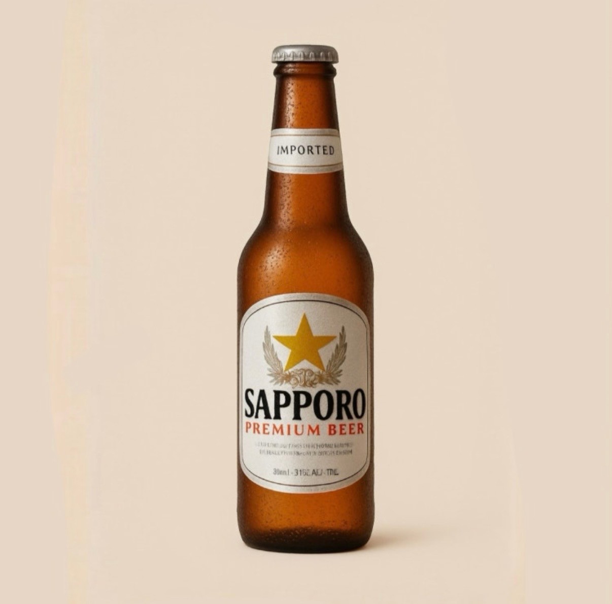 삿포로 프리미엄 330ml