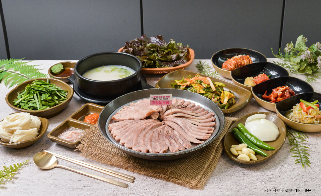 송현옥 사진 3