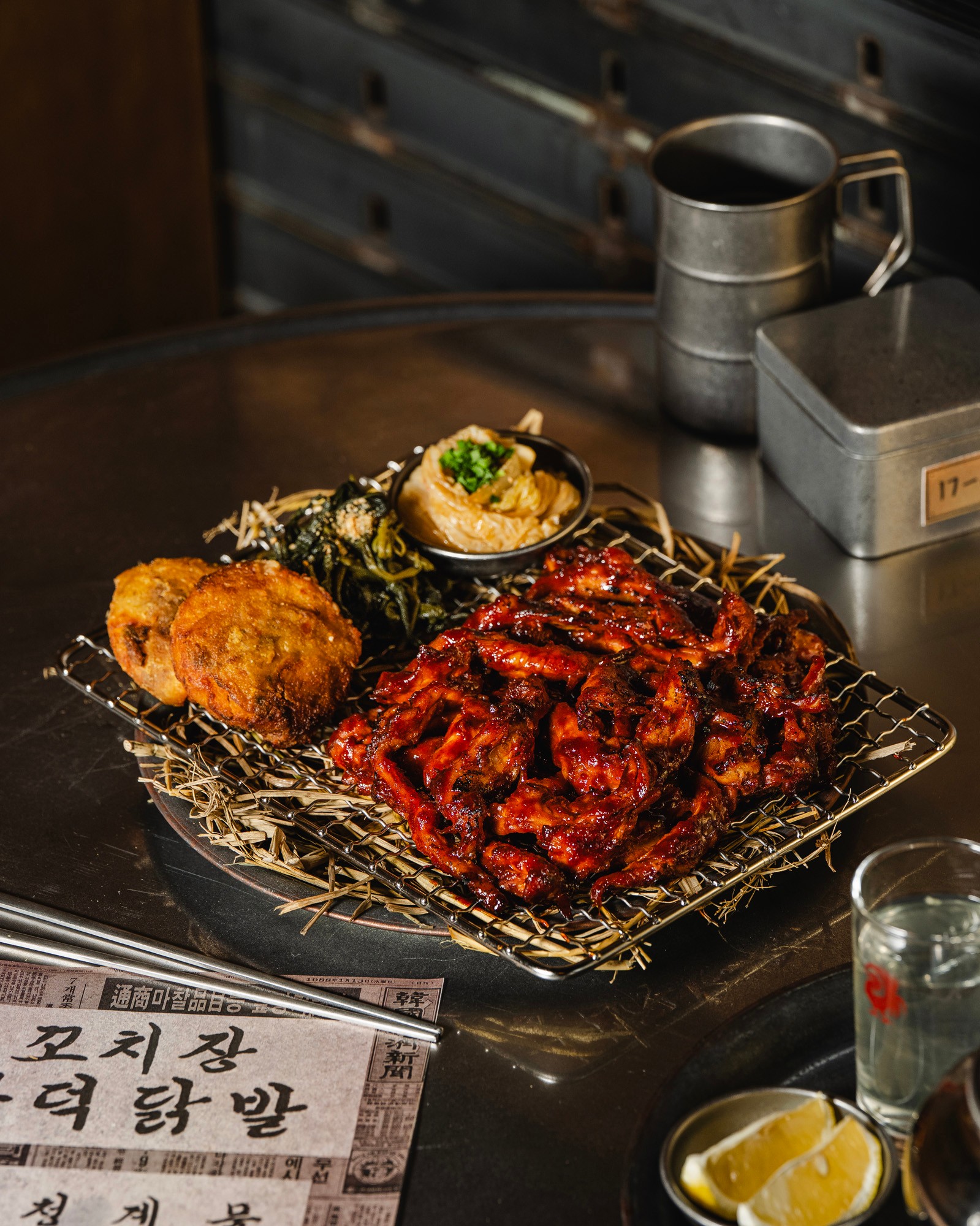직화닭구이