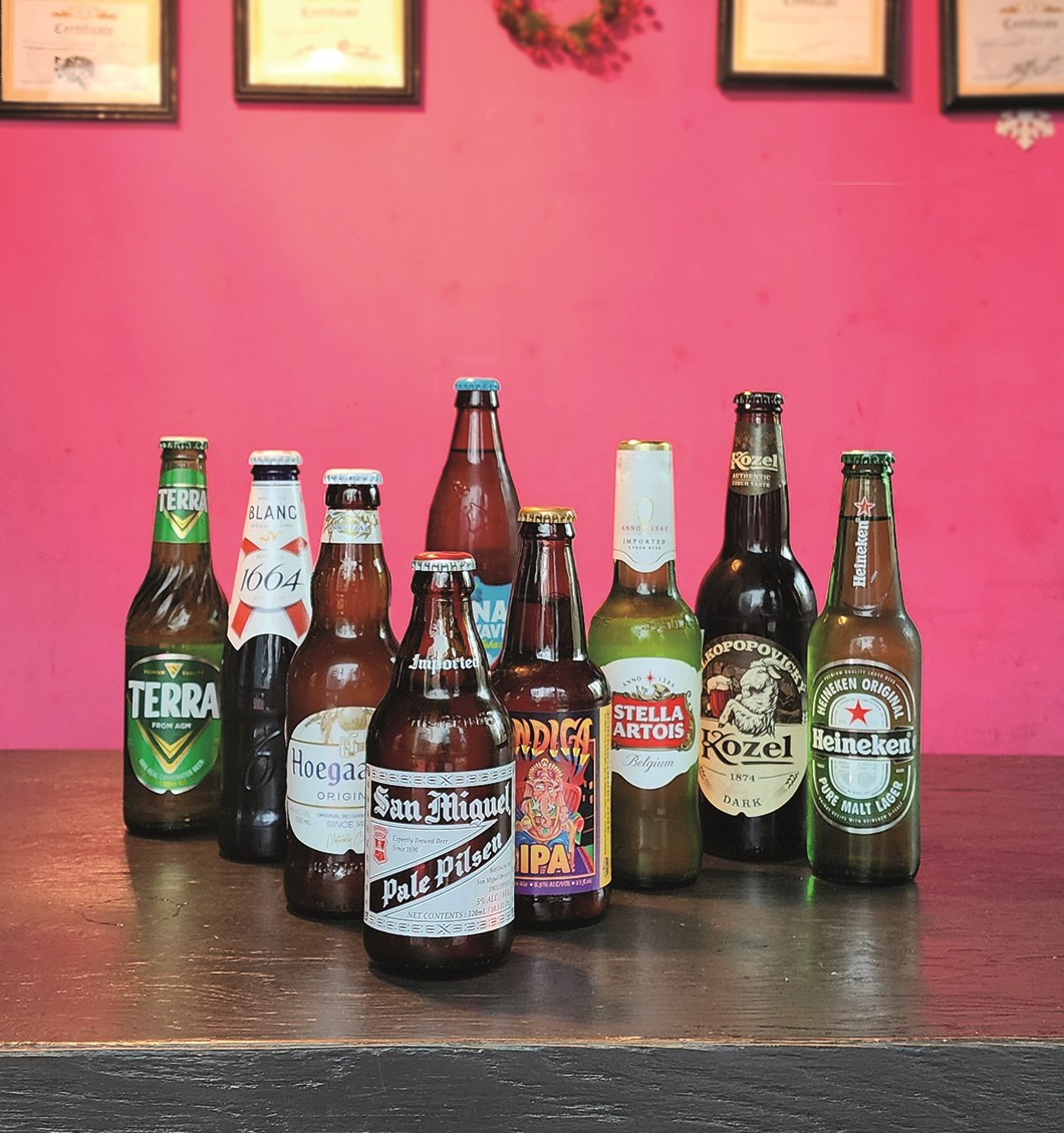 병맥주
