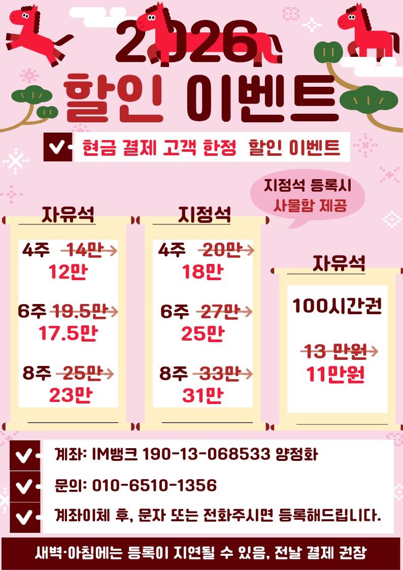 업체사진