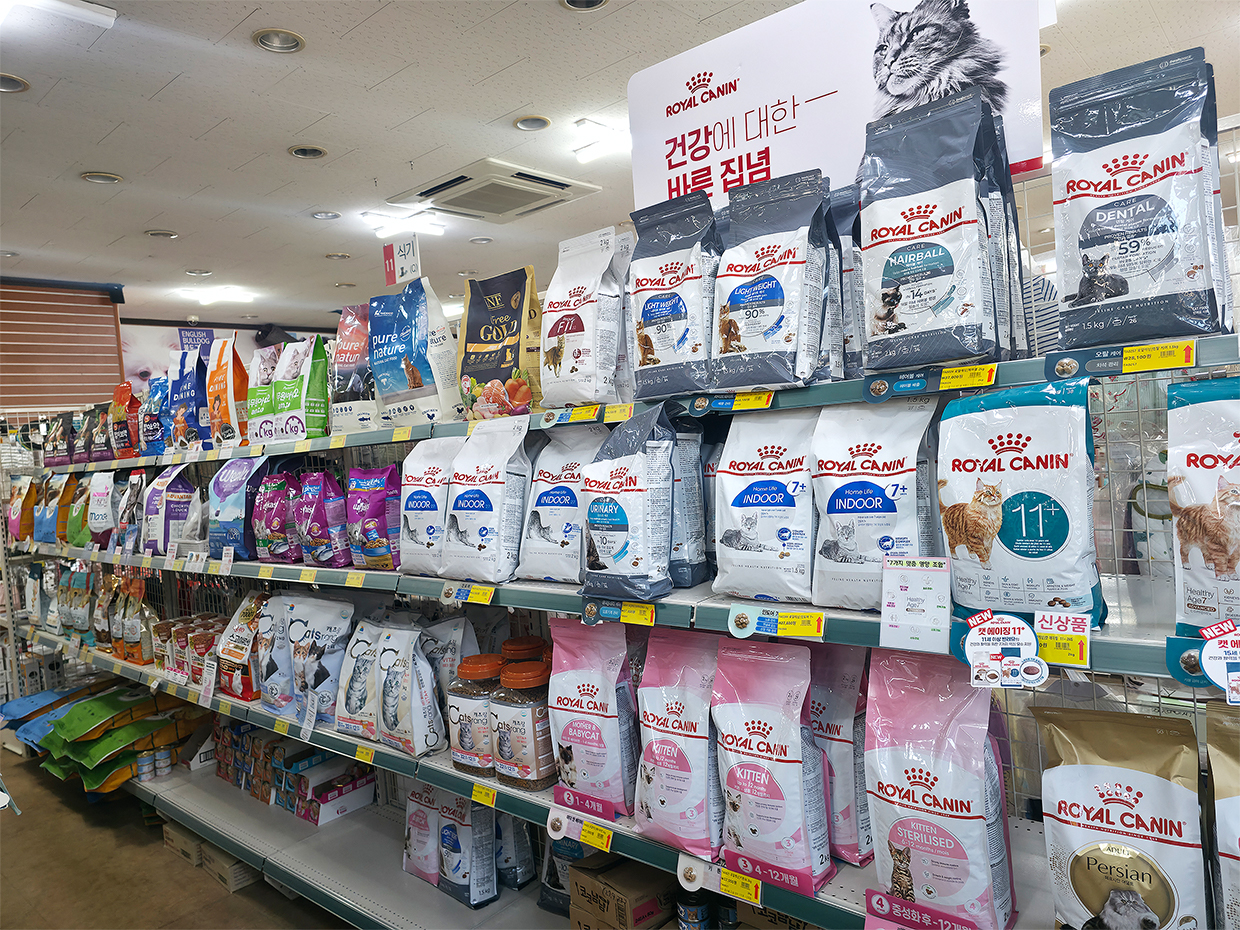 펫마트 비산점