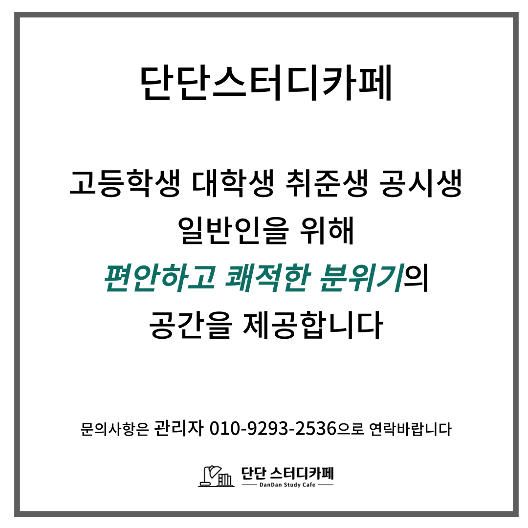 업체사진