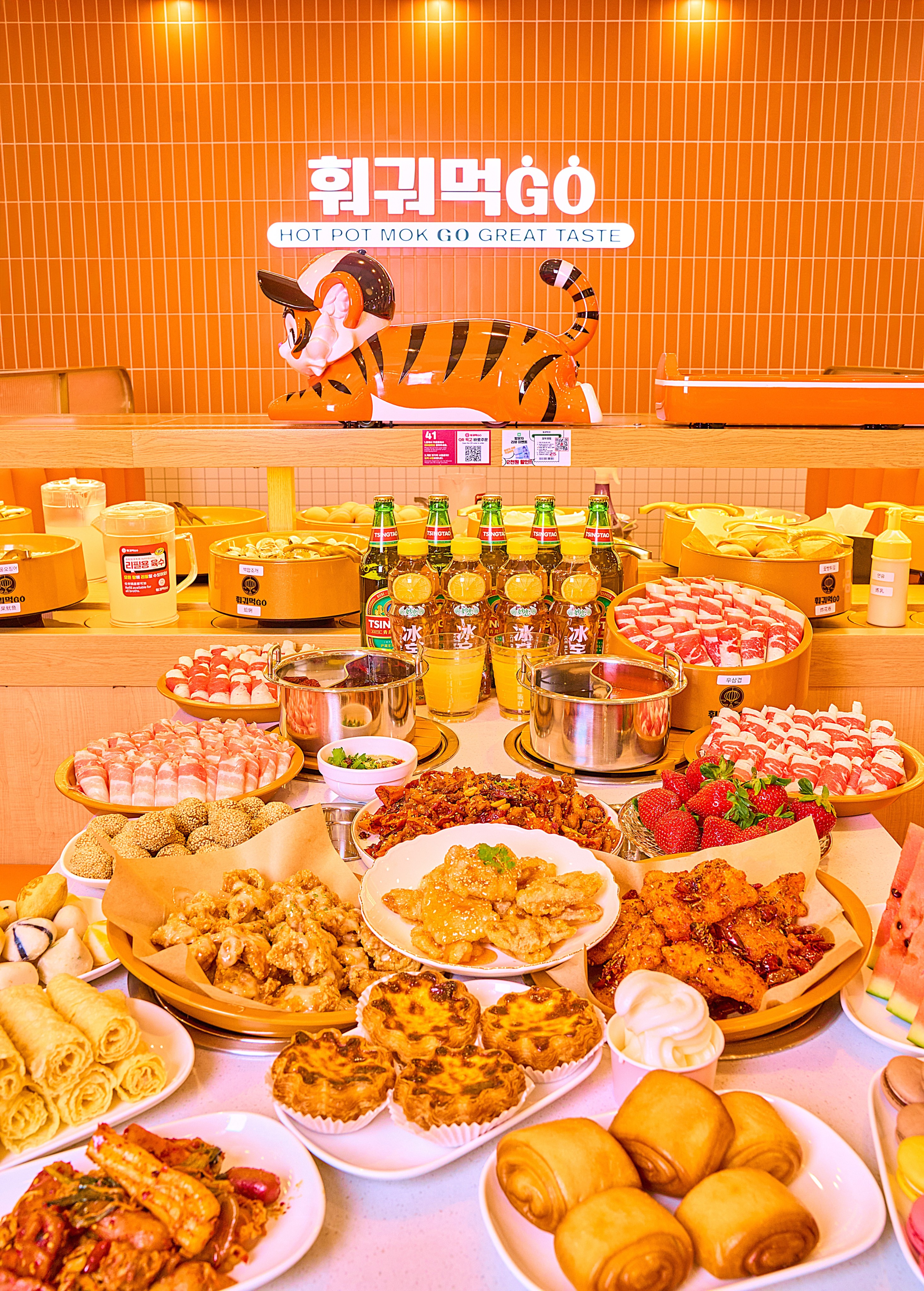 초등학생