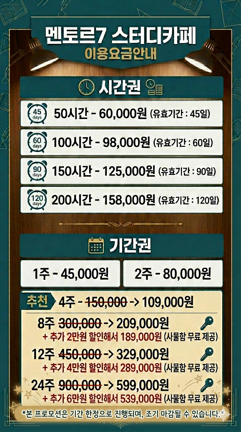 업체사진