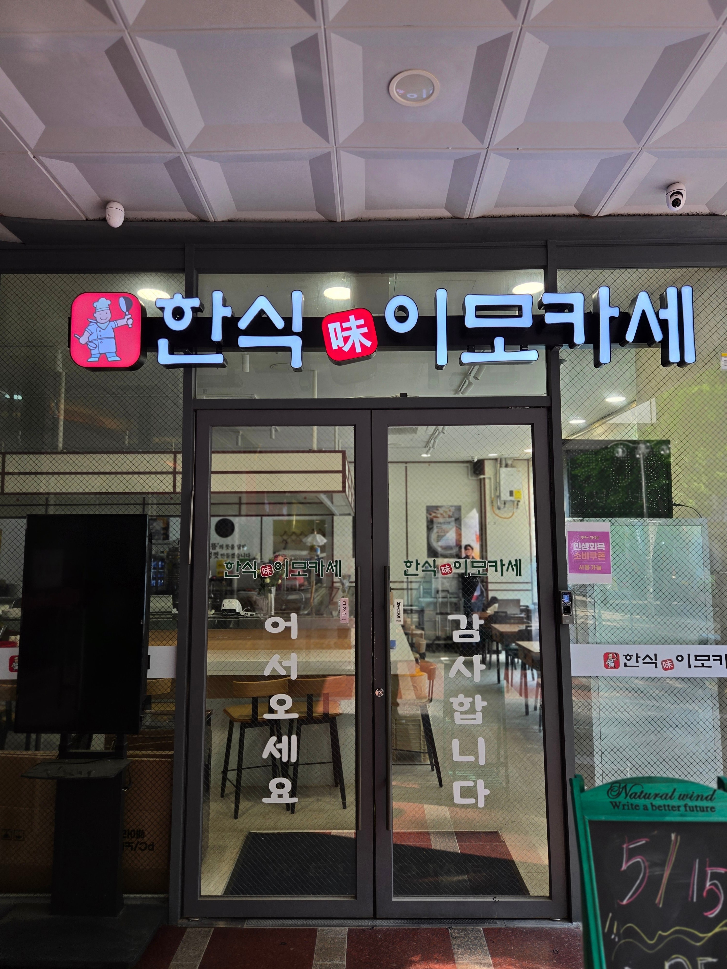 요약 정보 이미지