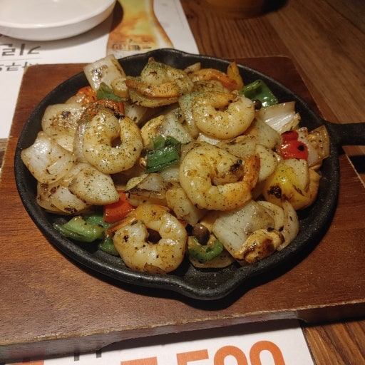 번개포차