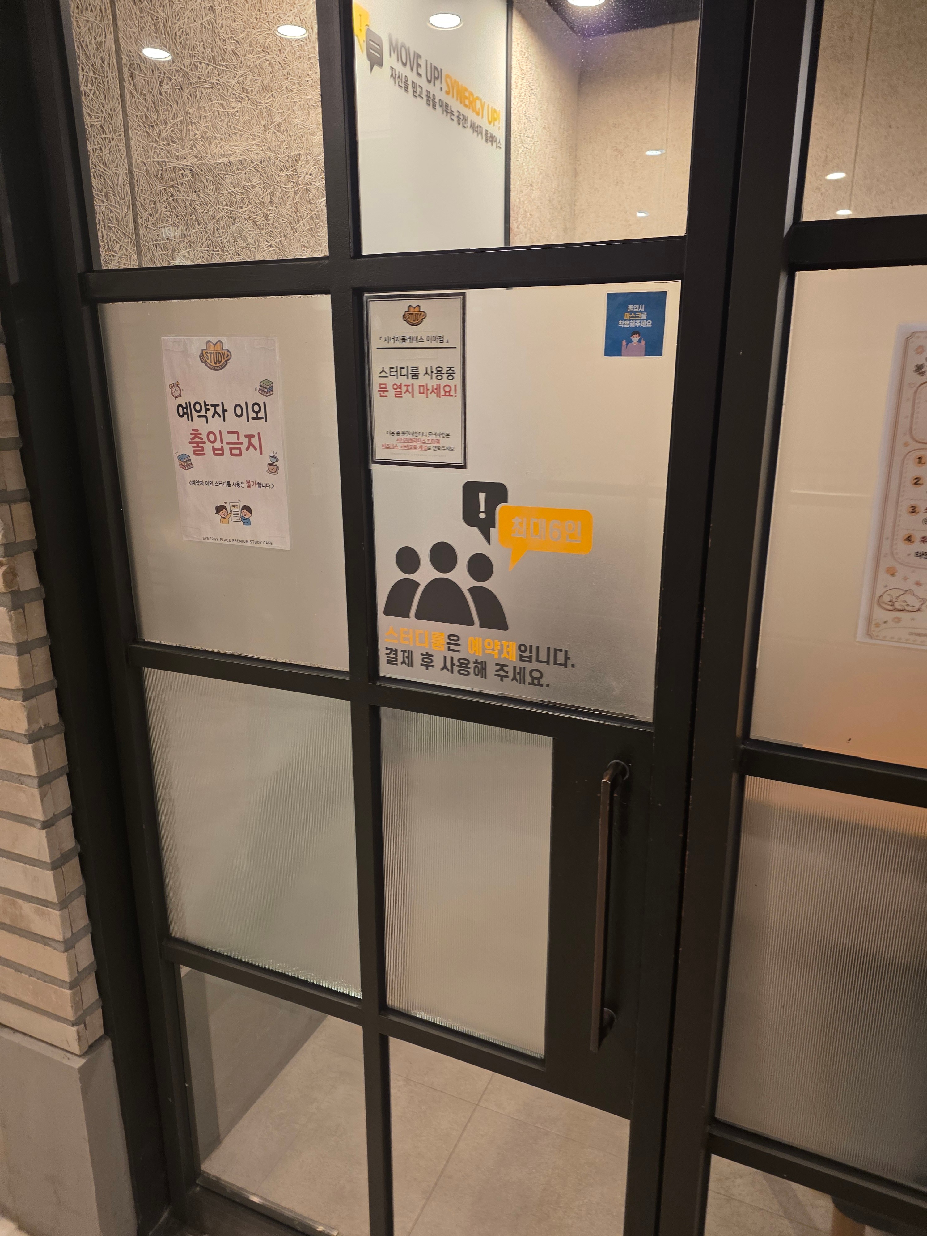 업체사진
