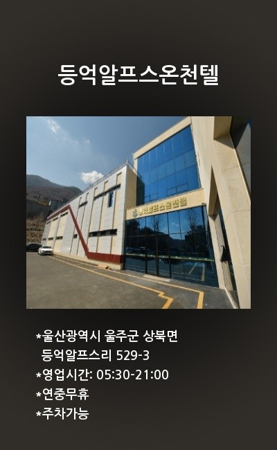 올바른경혈마사지 photo 6
