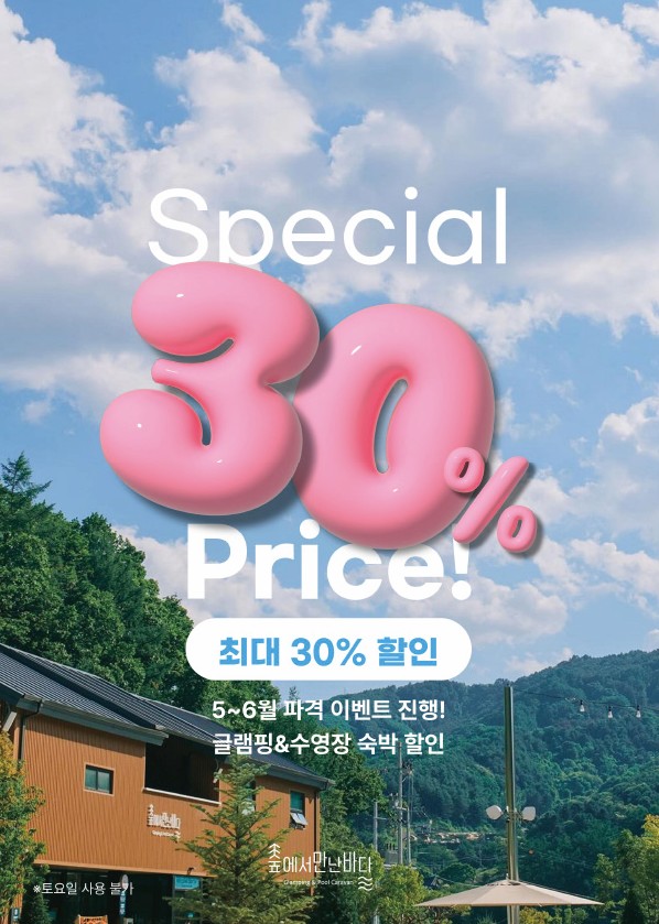 사진 1