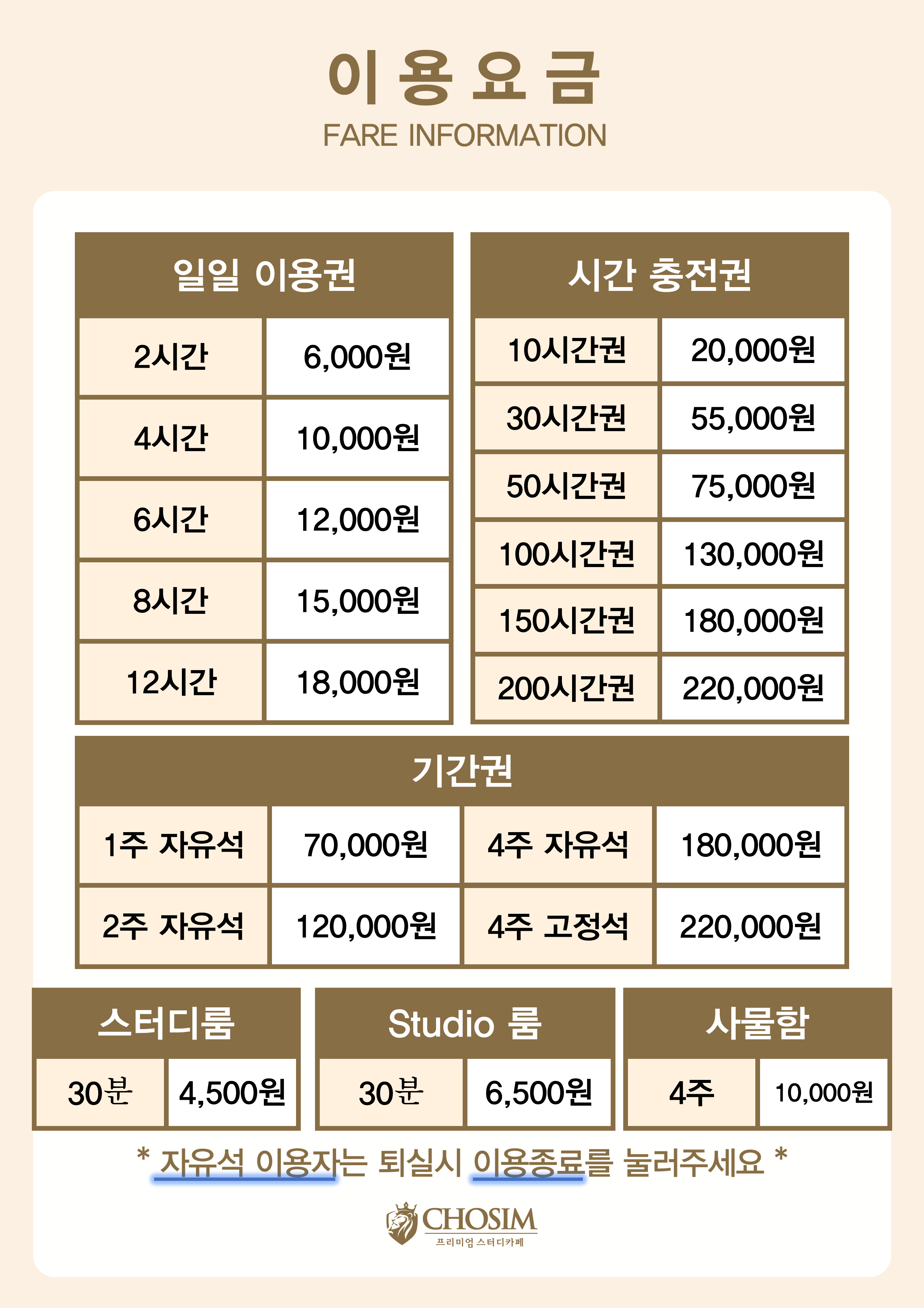 업체사진