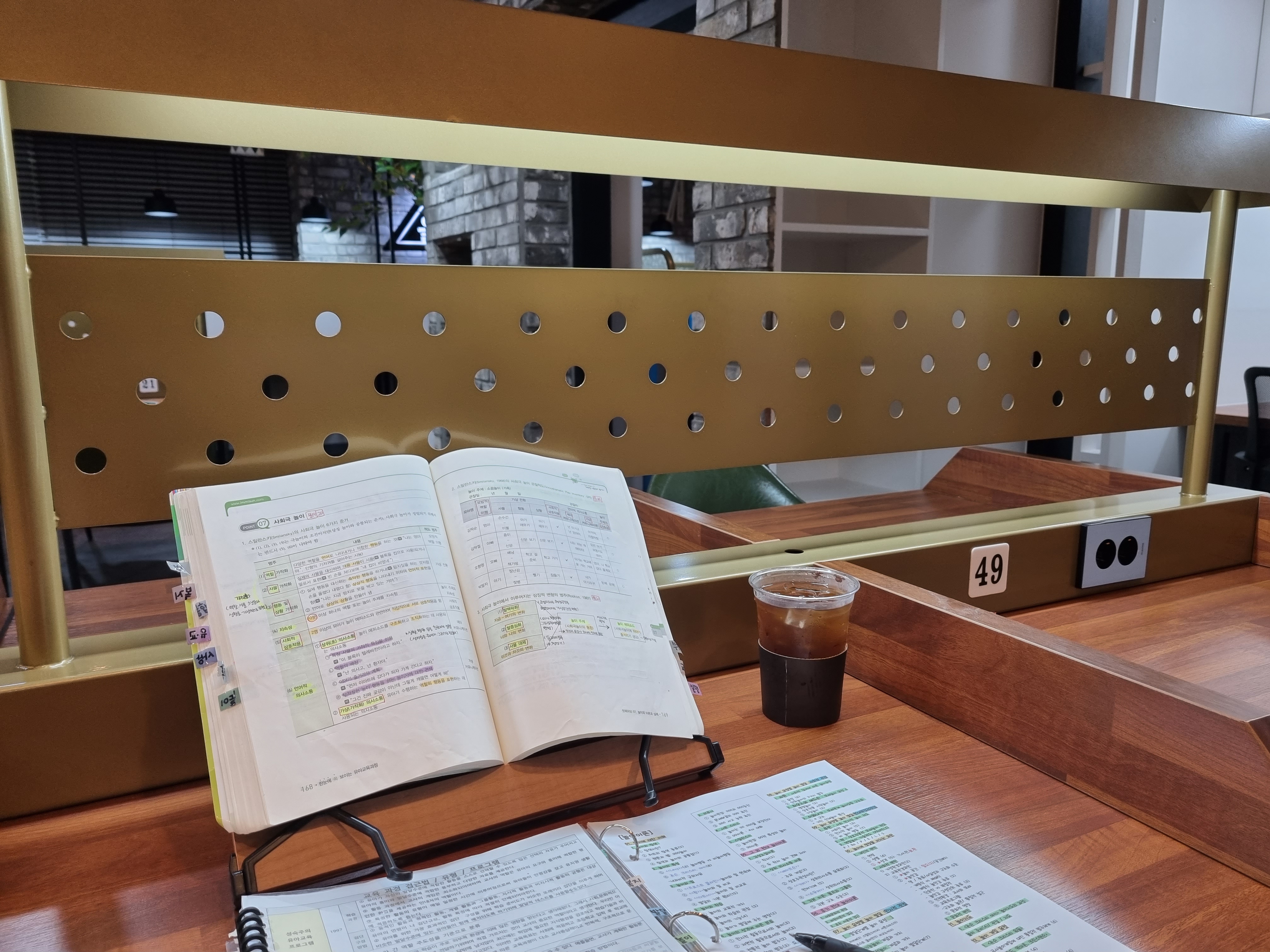 업체사진