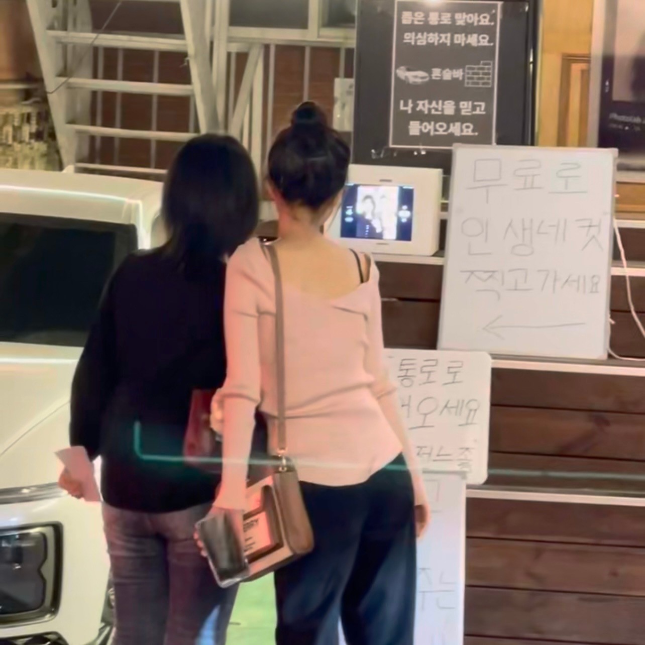 달밤 이태원본점 사진 5