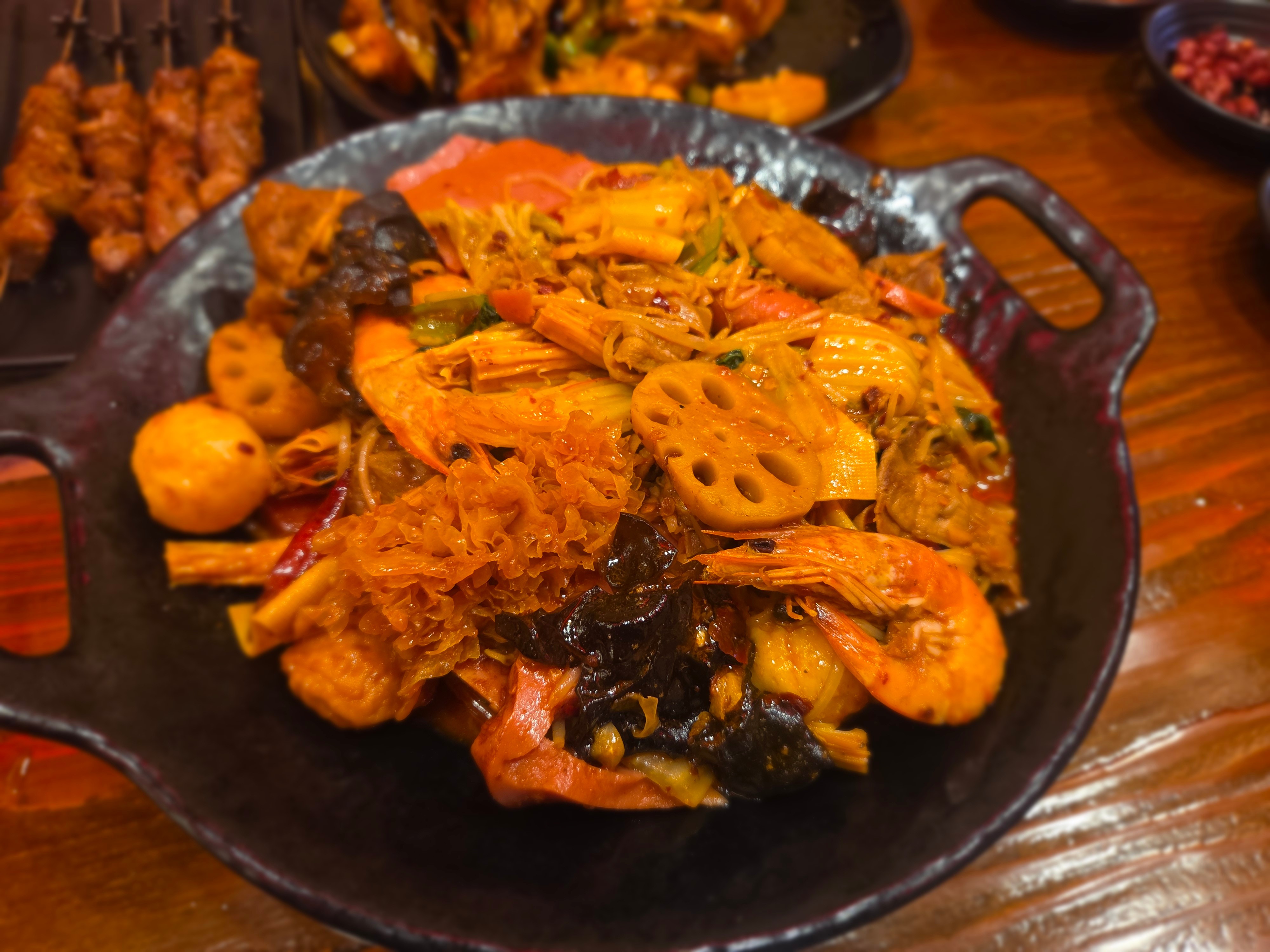 마라샹궈