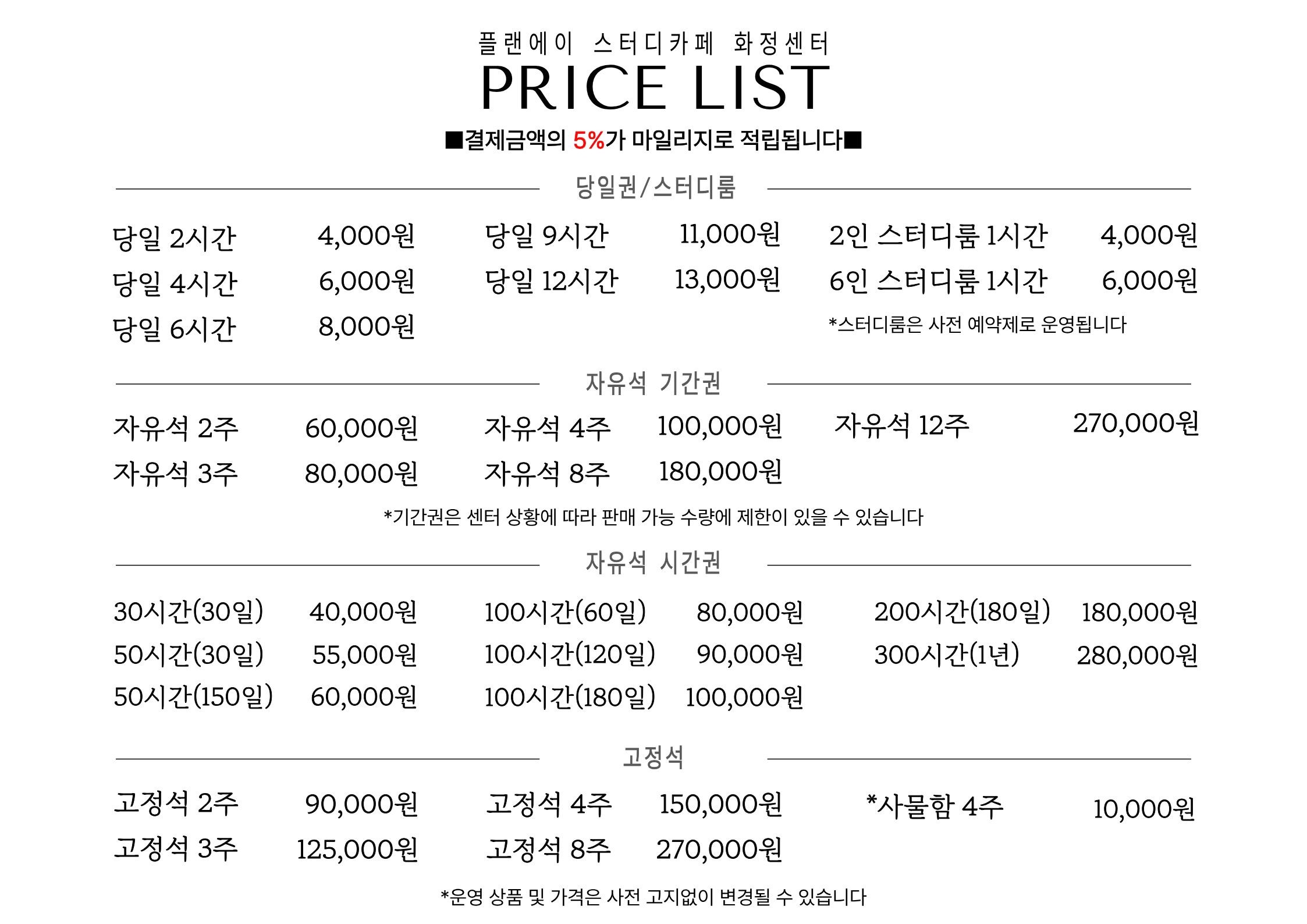 업체사진