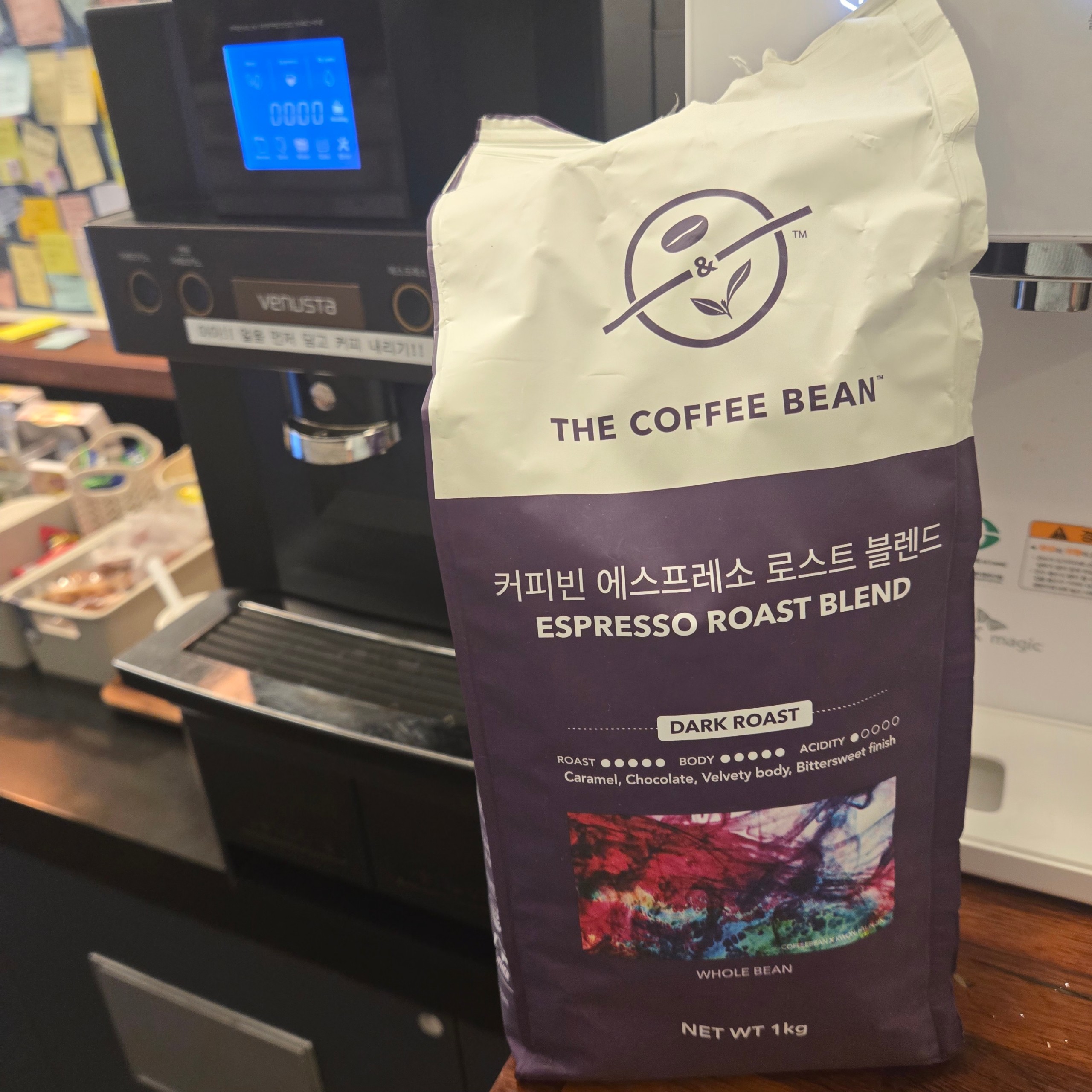 업체사진