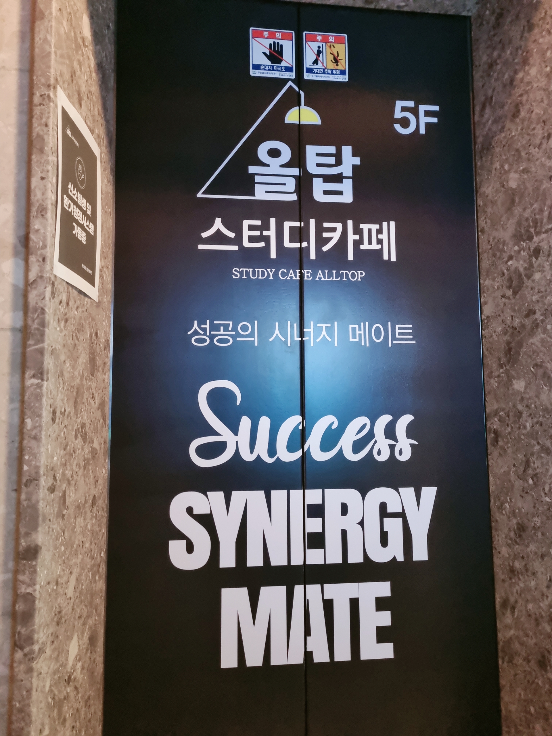 업체사진