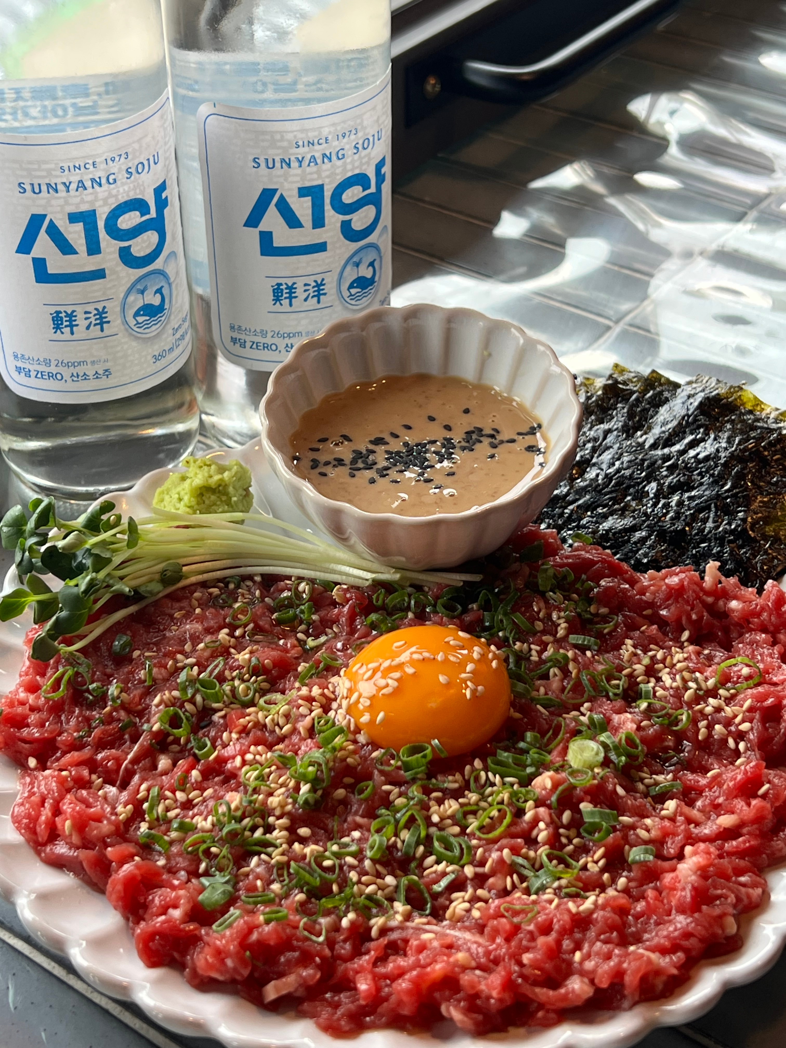 삐딱 한우 육회