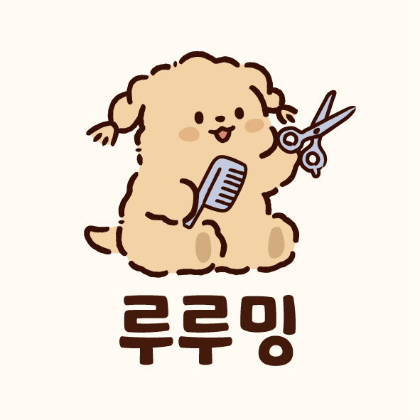 루루밍 대표 이미지