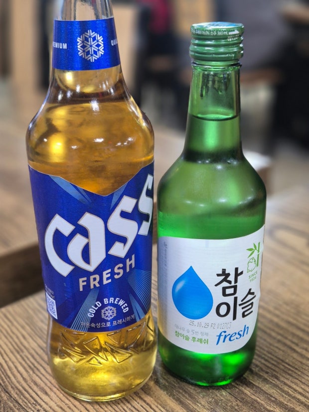 🍶소주/맥주🍺