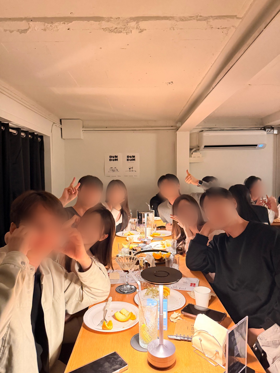 Dumdum Hon-sul Bar (Hapjeong)