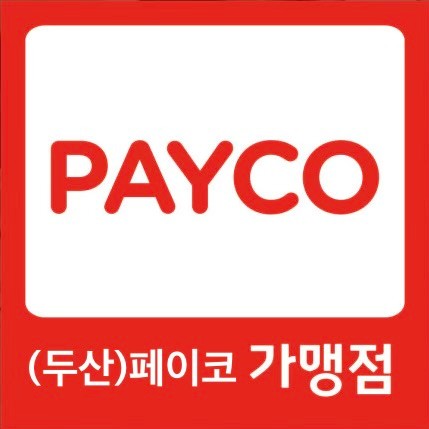 문어세상해천탕
