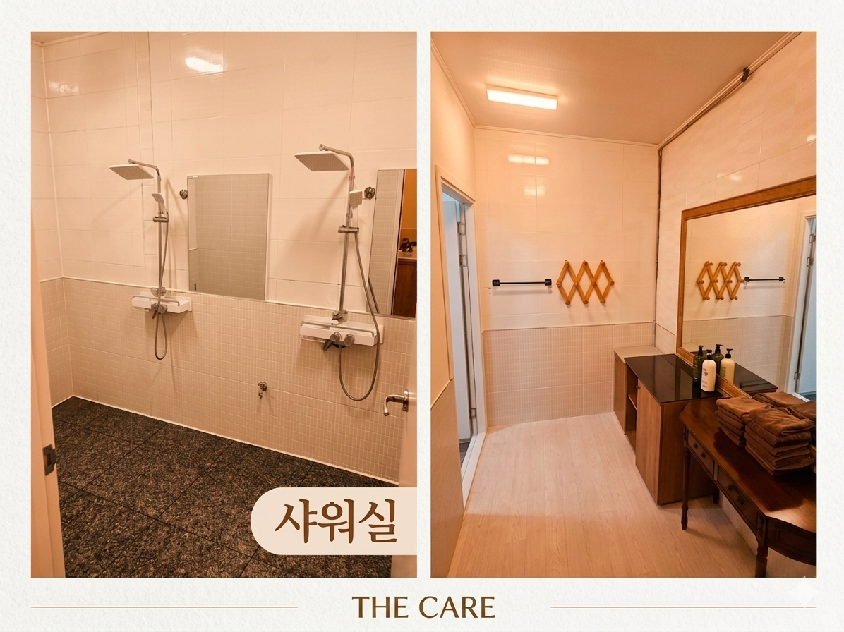 더케어 photo 4
