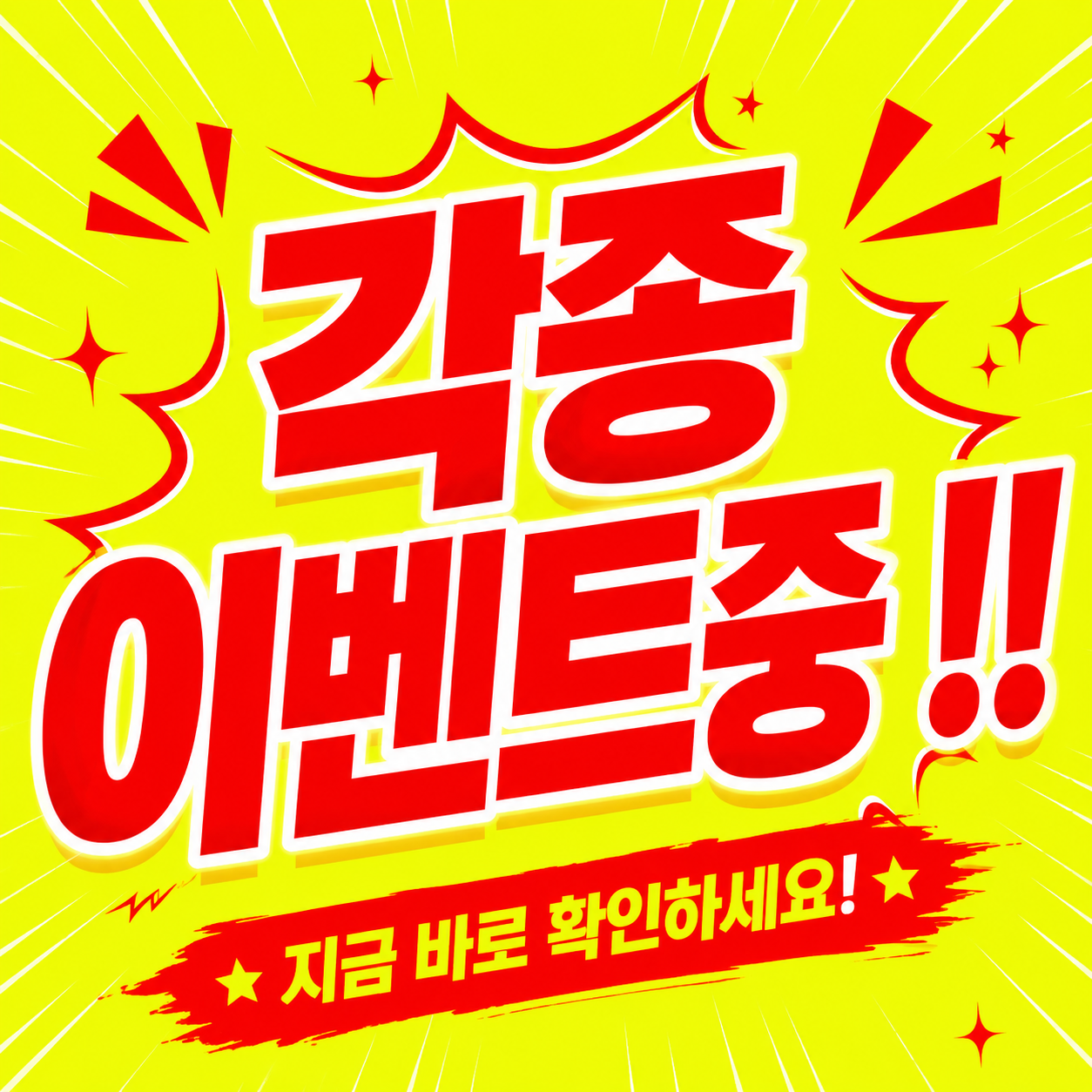 청가숯불구이 수유본점 사진 3
