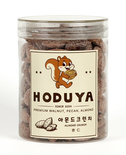 홍대명품호두야