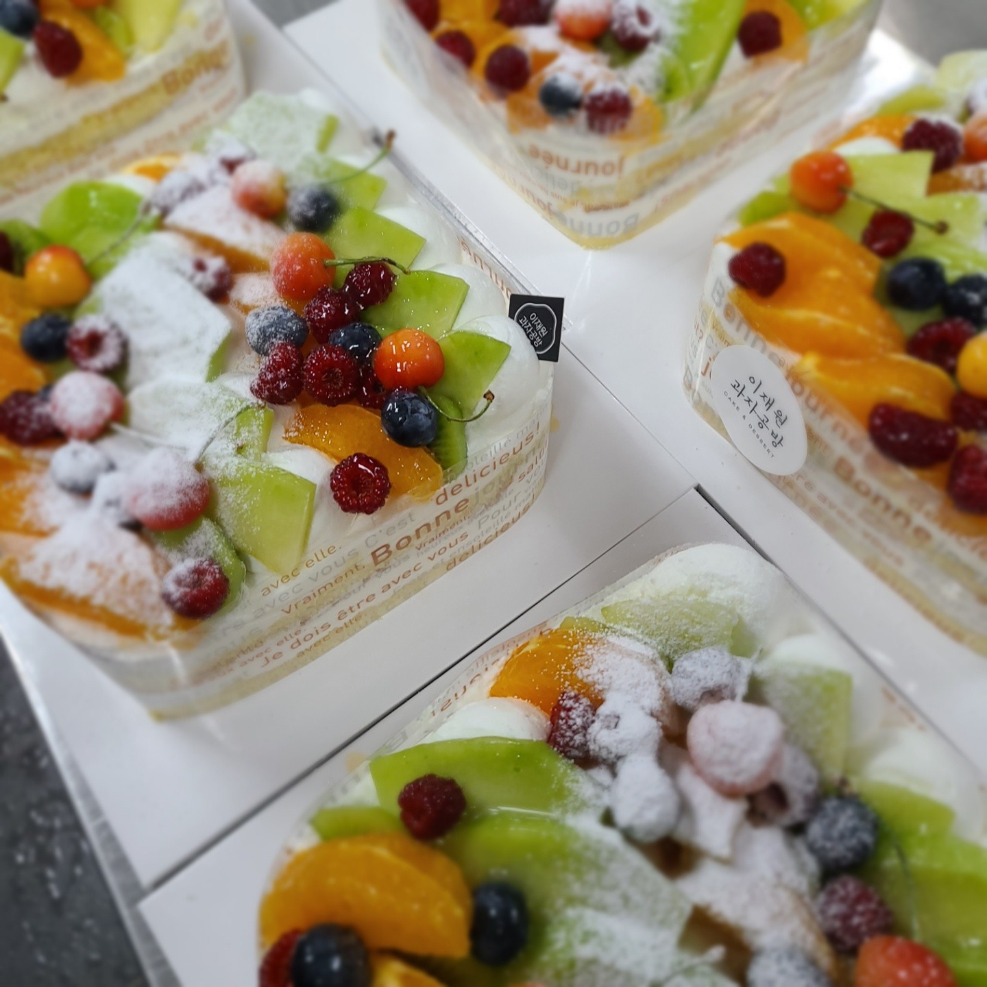 Lee Jaewon Confectionery Workshop